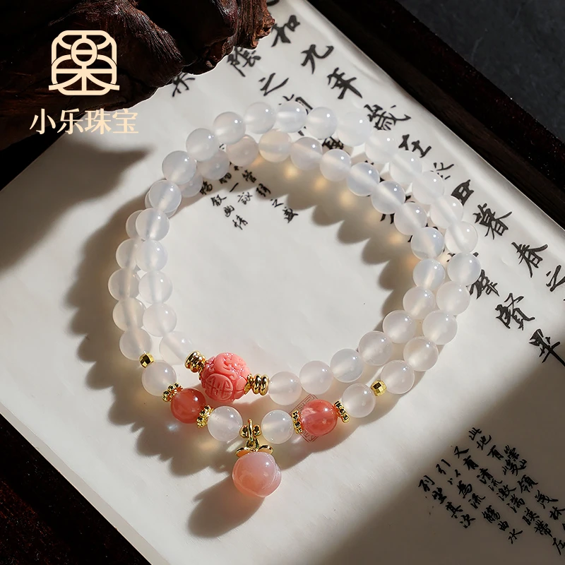 白玛瑙原创设计西瓜晶粉贝轻奢女式手链多样性发一-Y1022