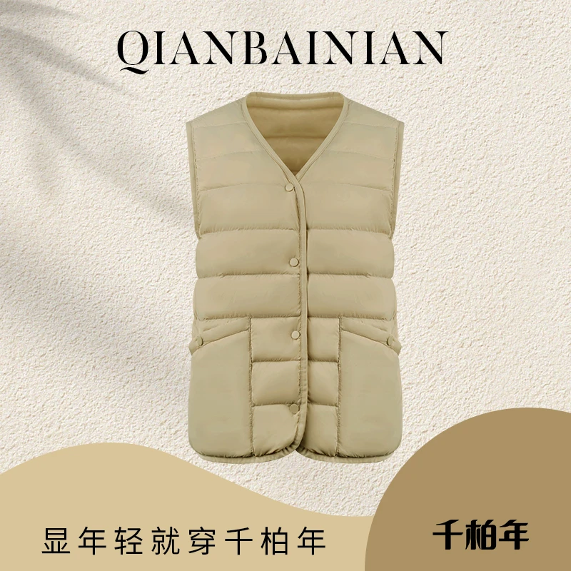 千柏年【造型利器】新款 V 领显瘦保暖背心百搭羽绒服C4038