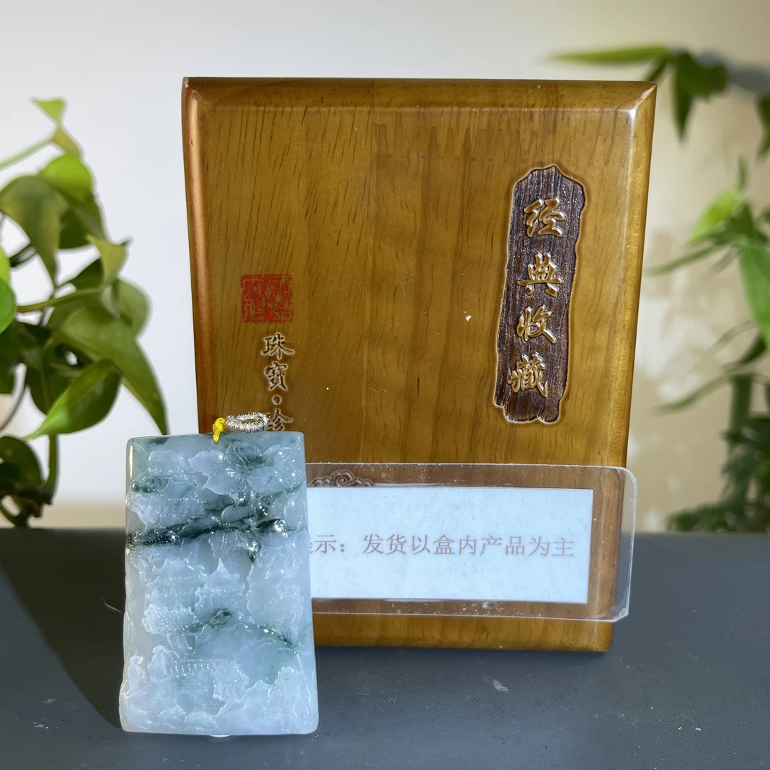 JCW25-204 H 天然缅甸A货翡翠