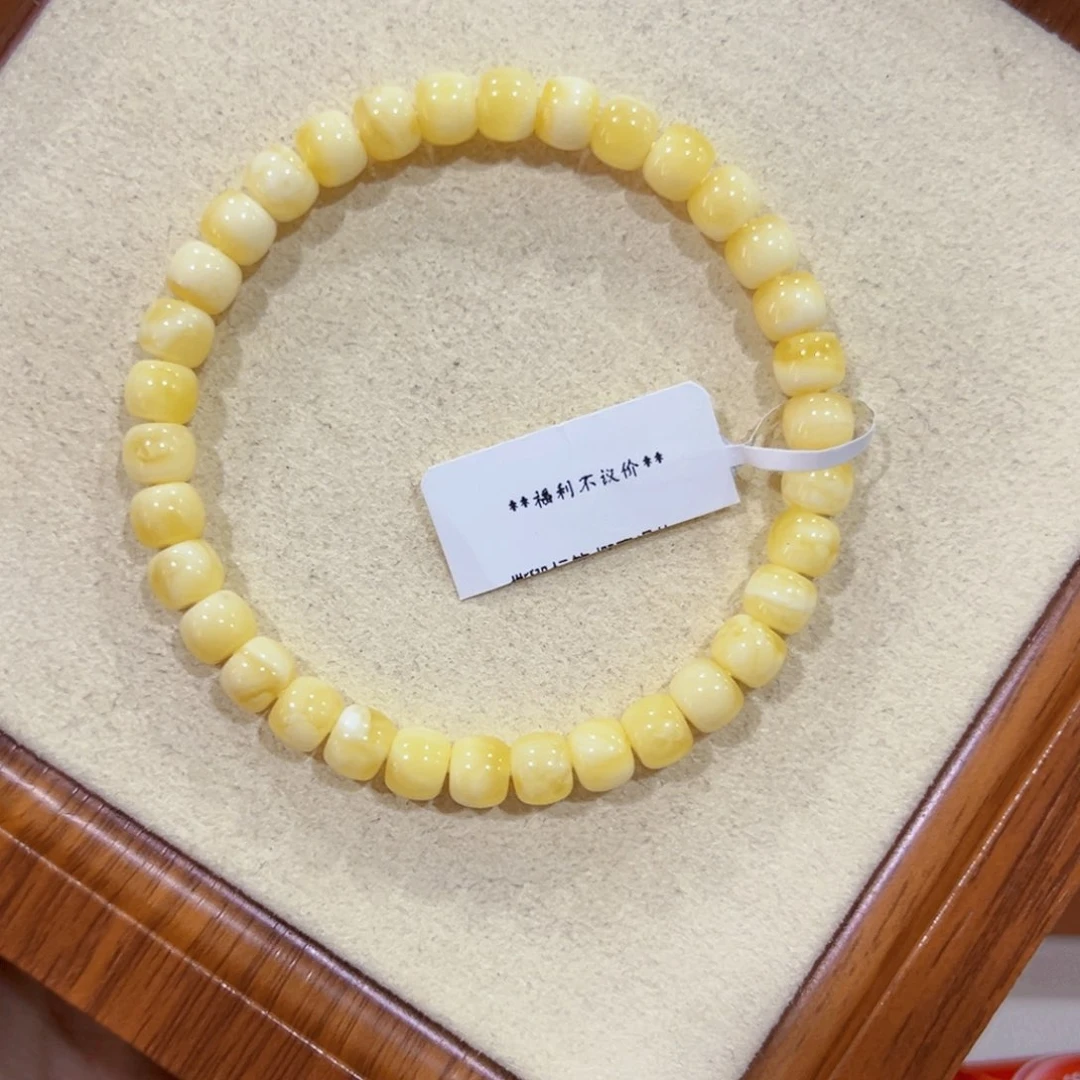 手链蜜蜡未镶嵌6.5m浓蜡金白妖花 开播福利 漏