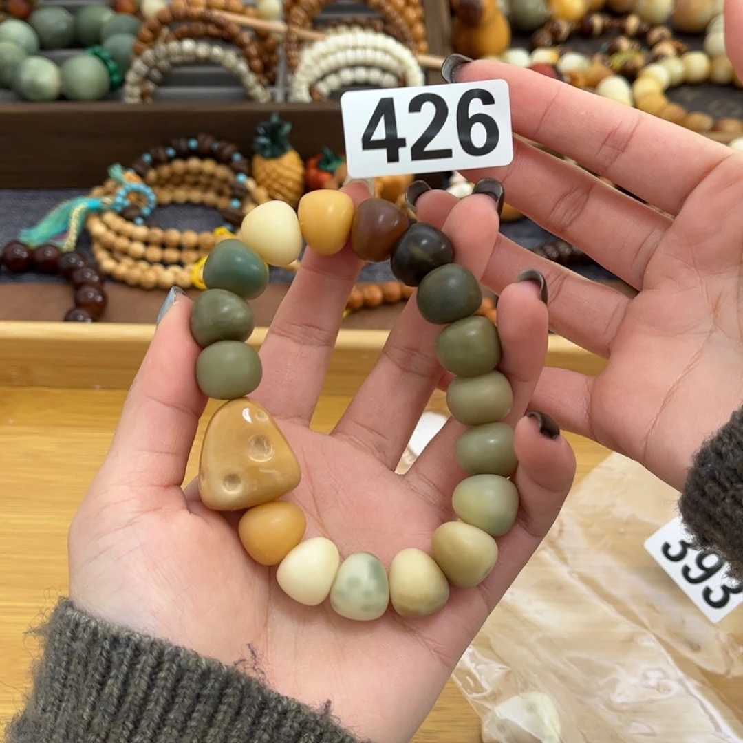 【闪购商品】白玉菩提手串426瑕疵蒜瓣
