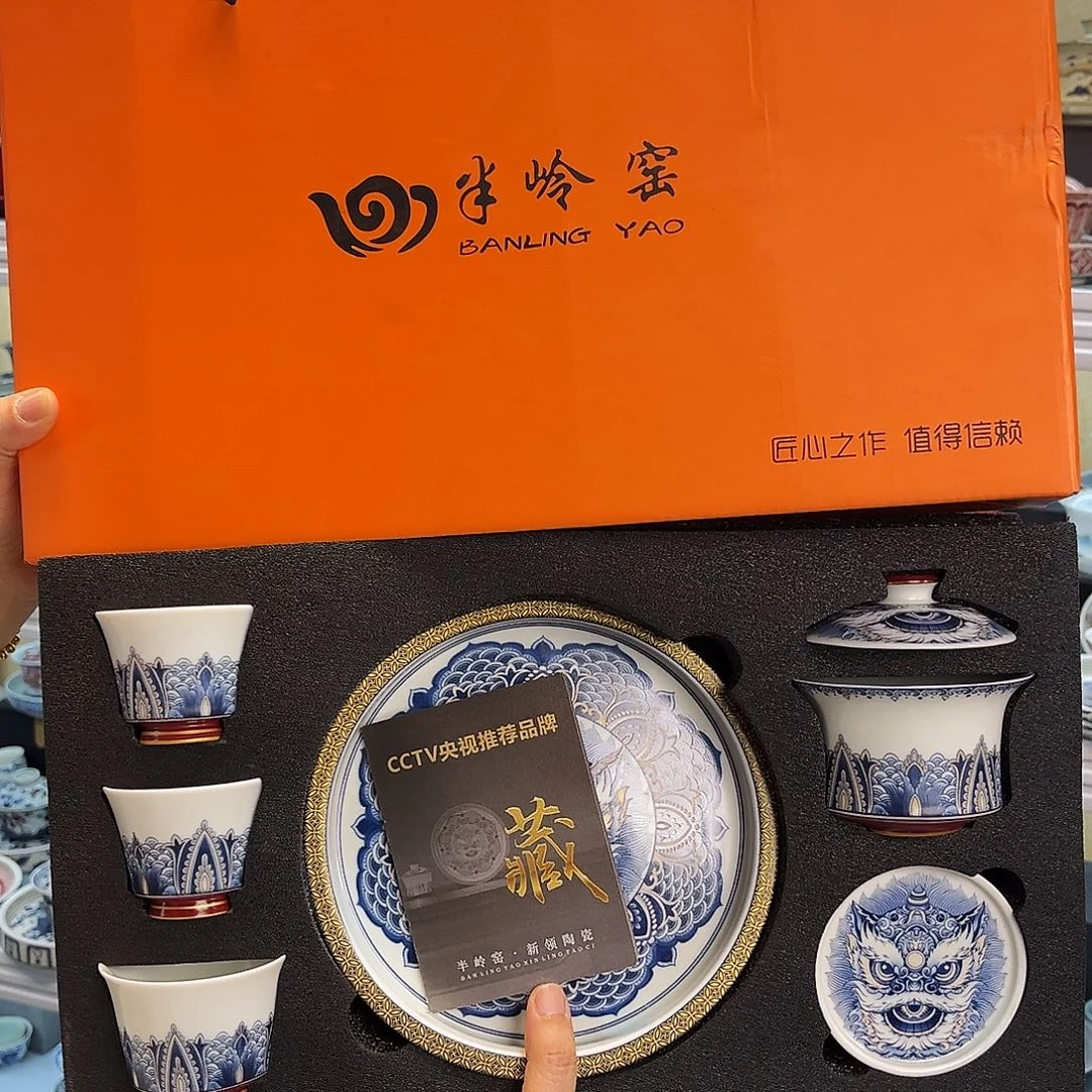 哈哈我真的好想你了