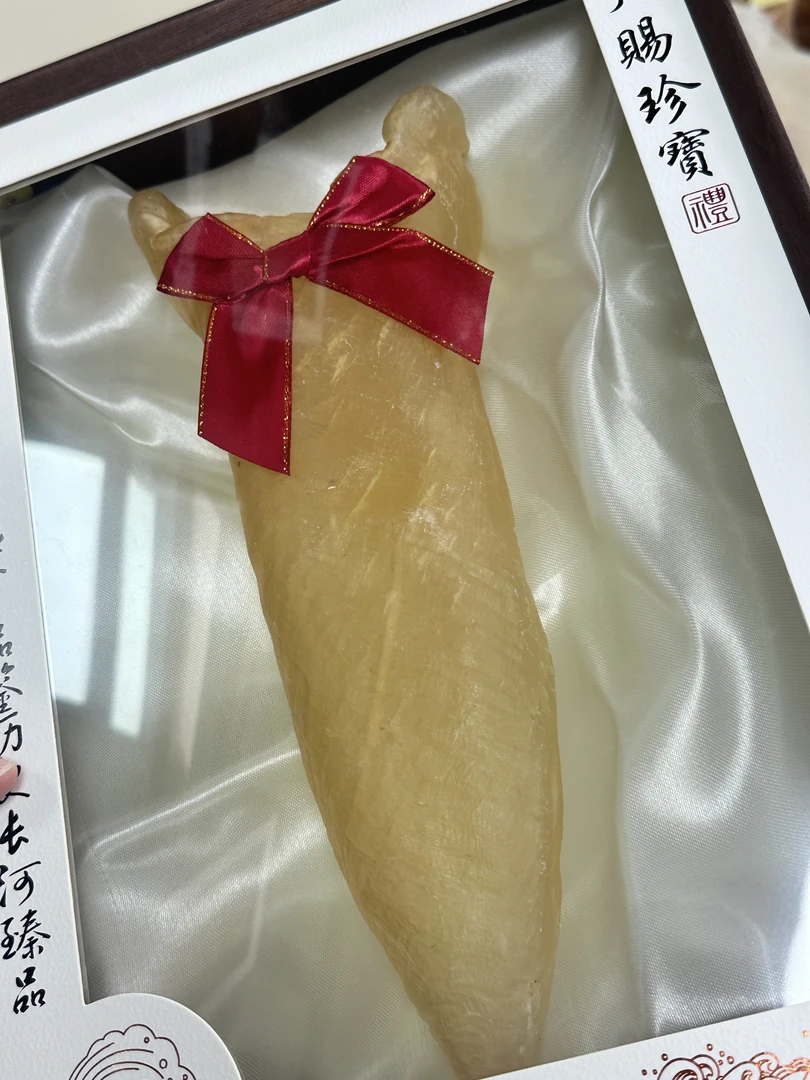 黄花筒3头 超漂亮   清水足干 口感好 腥味低