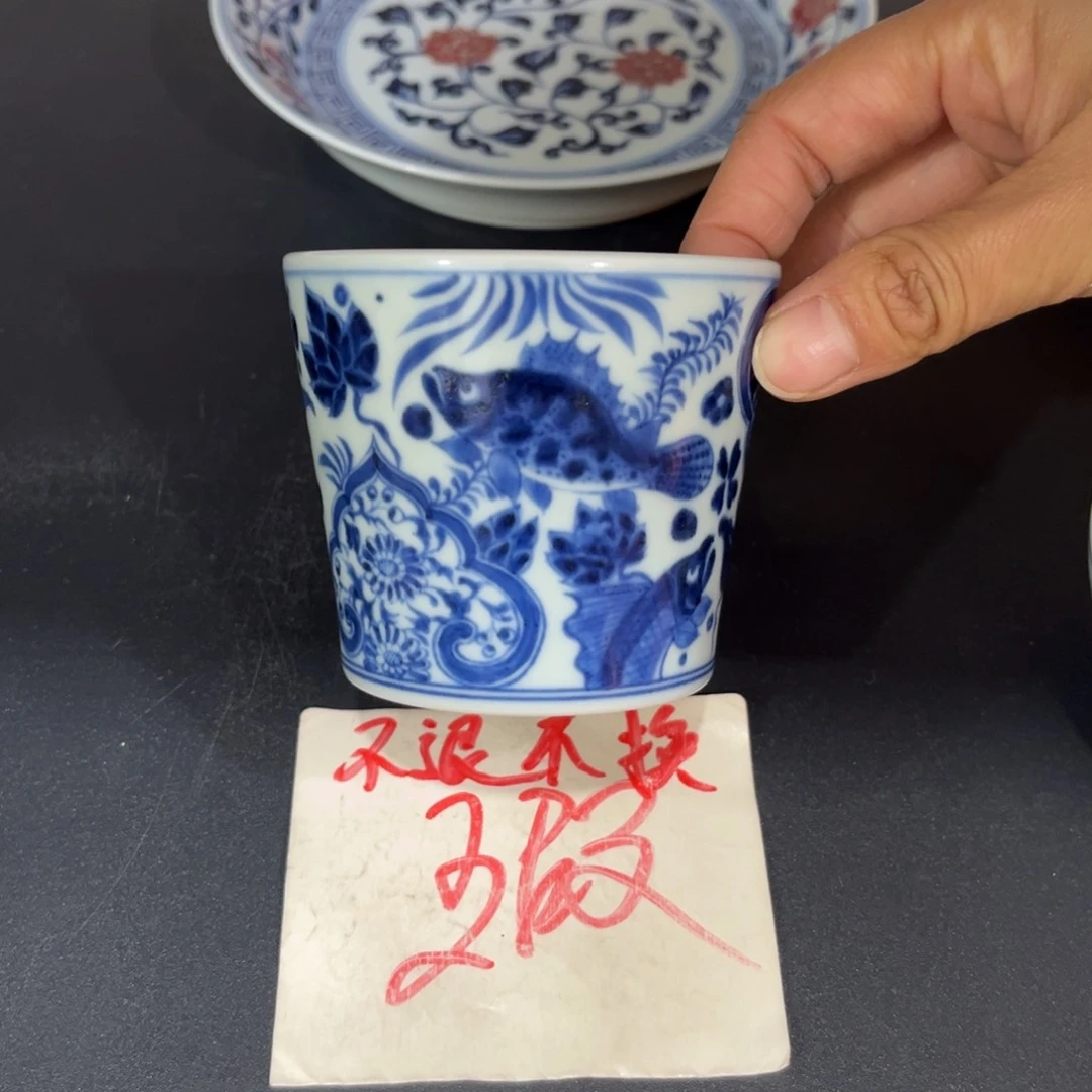 用****1手绘仿元穿花鱼冰桶杯