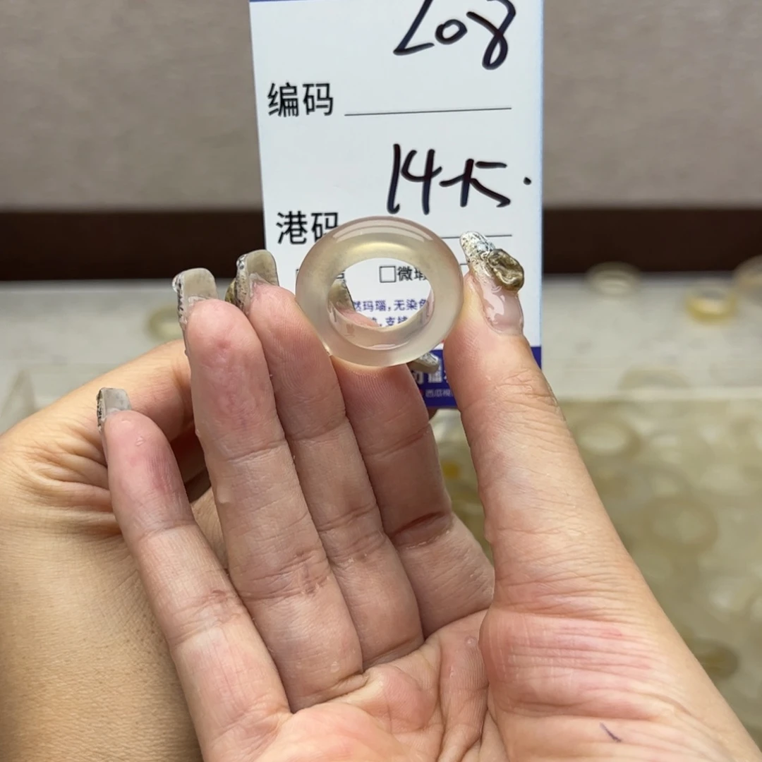 玛瑙/玉髓未镶嵌戒指