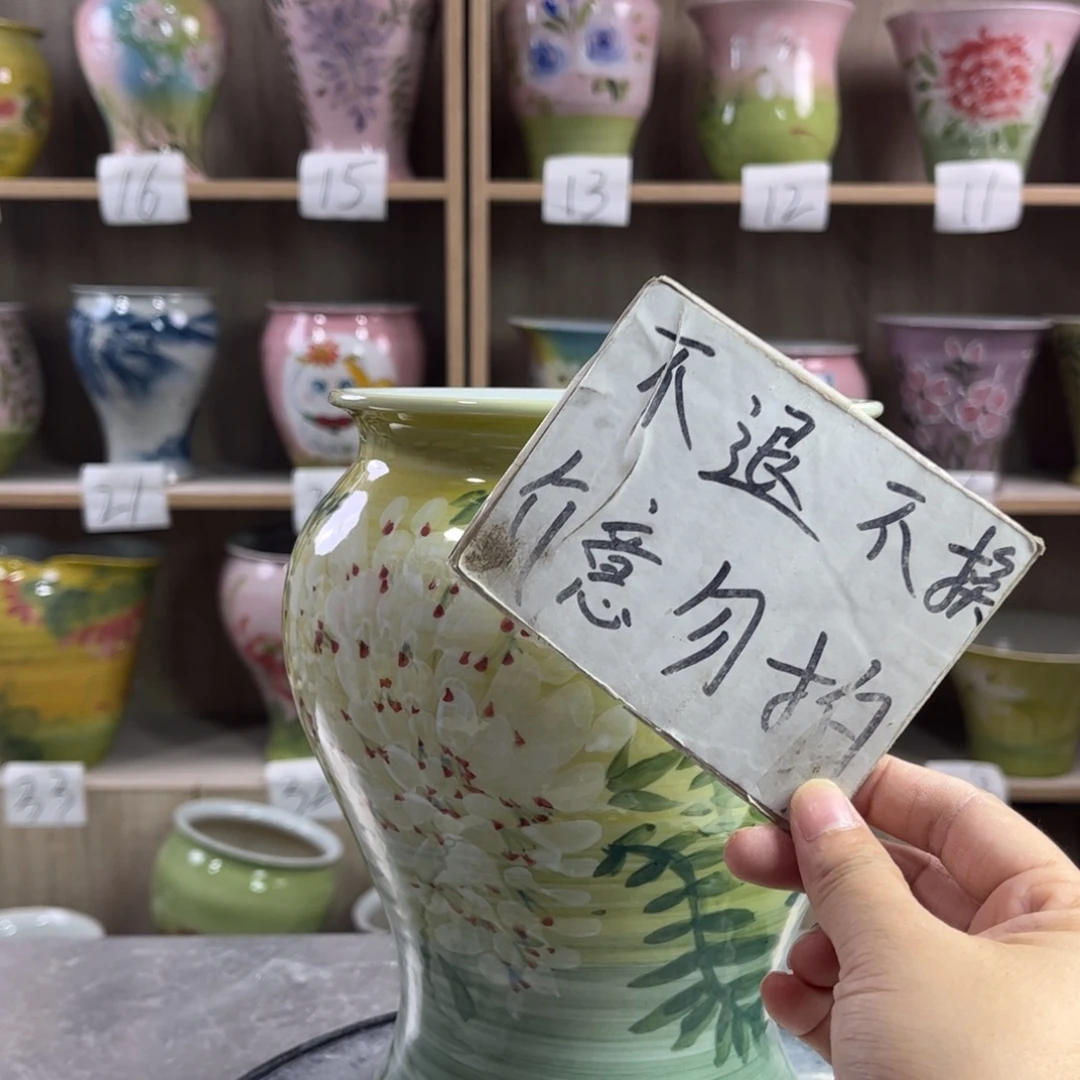 景德镇陶瓷花盆花盆