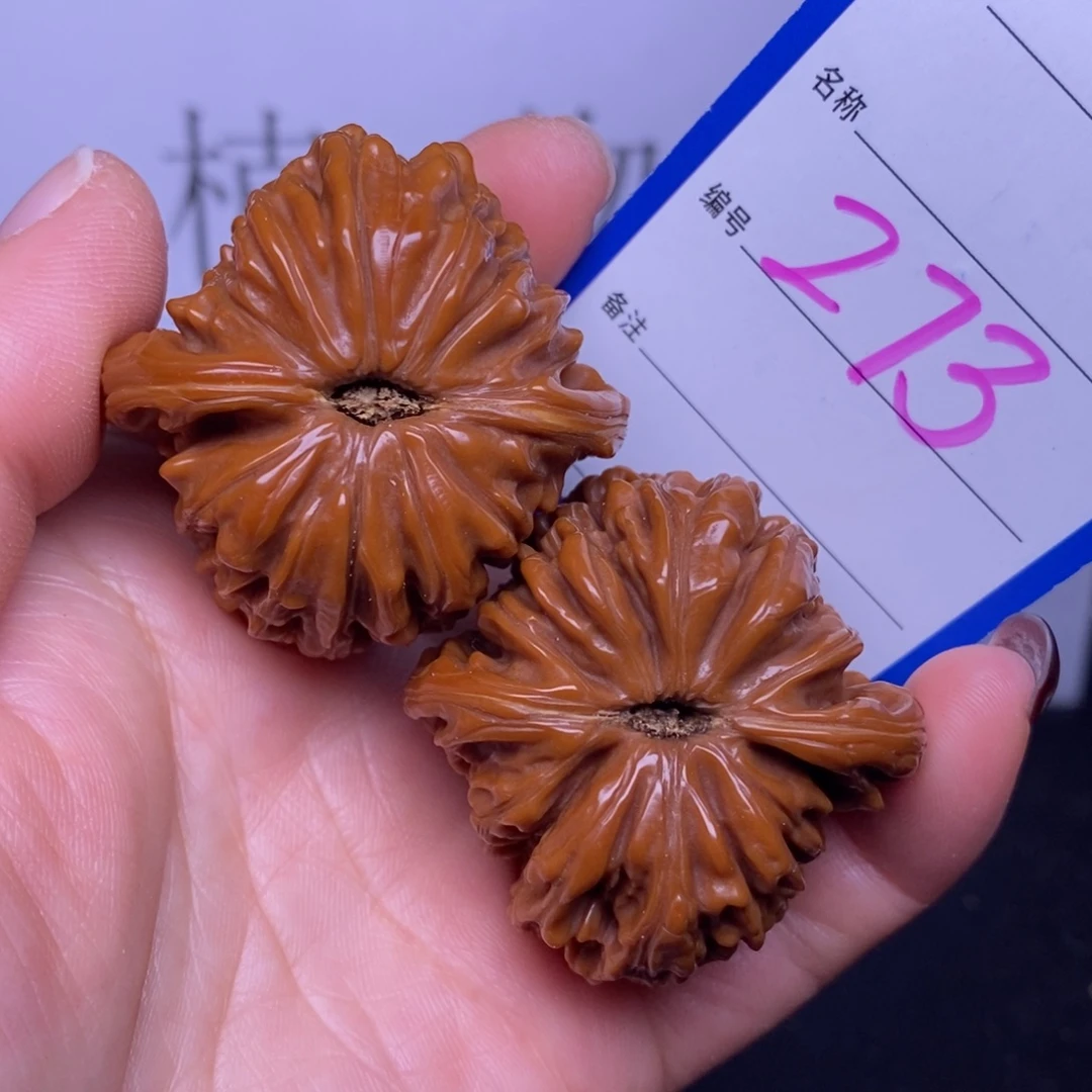把件文玩核桃273/42四座楼
