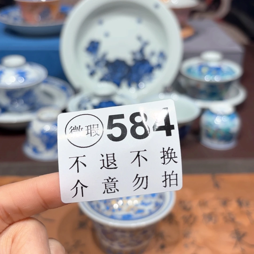瓷片景德镇纯手工手绘