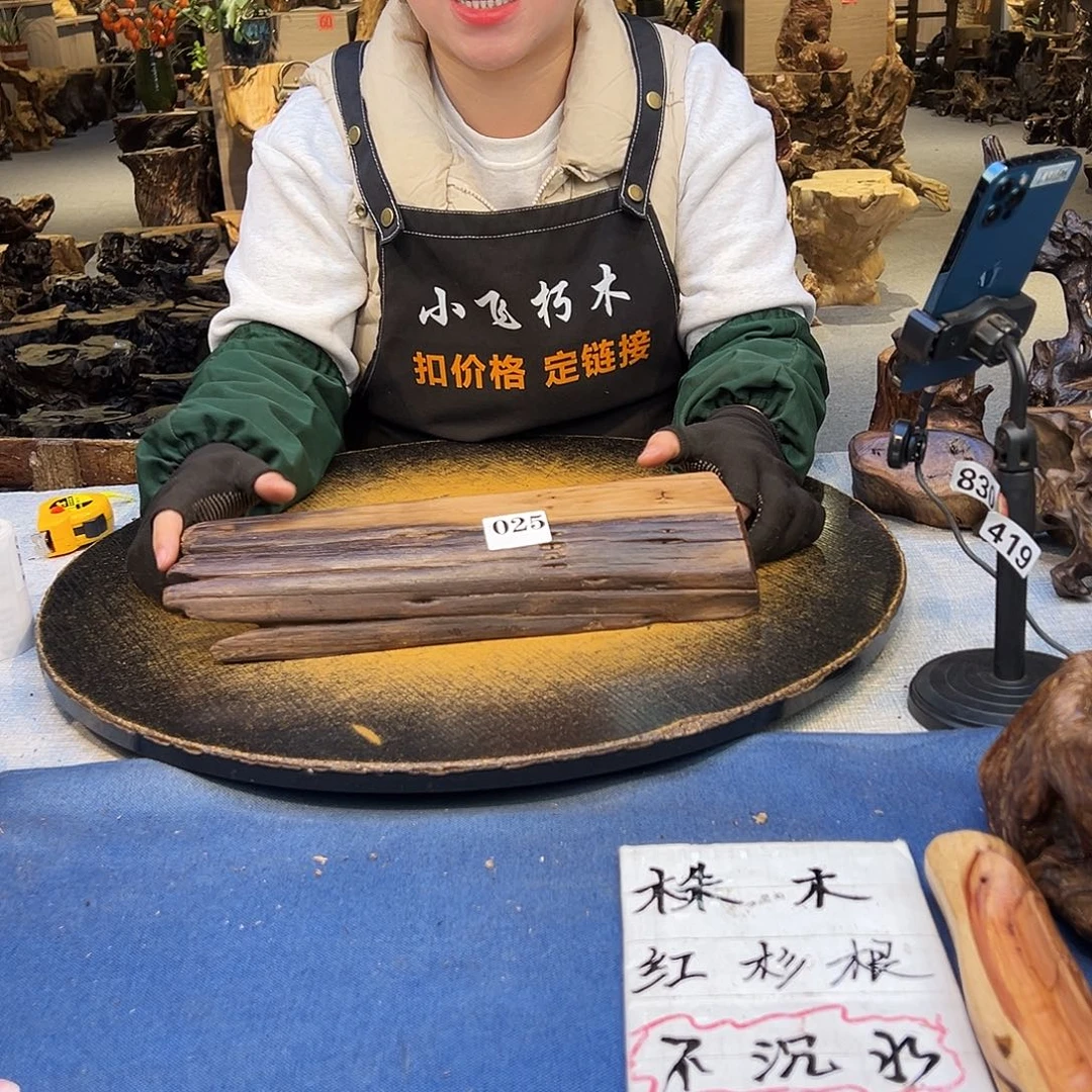 莫***提香榧木025dddddddffffffffffff