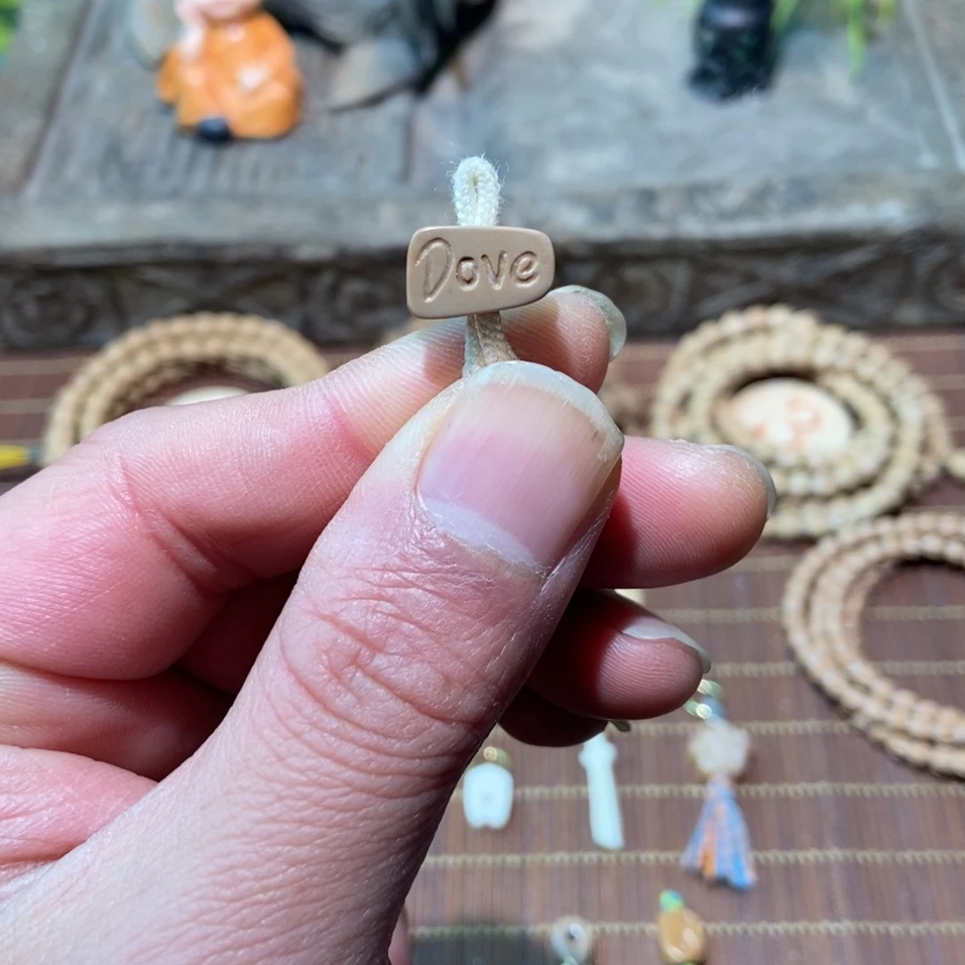 吊坠柏香籽/百香籽