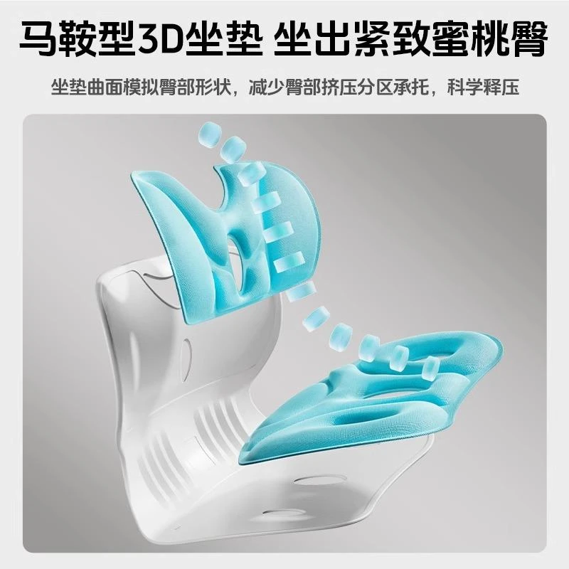 人体工学护腰坐垫坐姿矫正椅办公室腰靠背靠座椅久坐腰垫神器