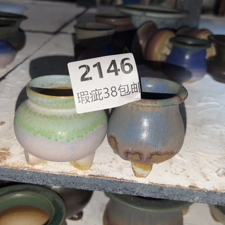 厂家直销瑕疵福利