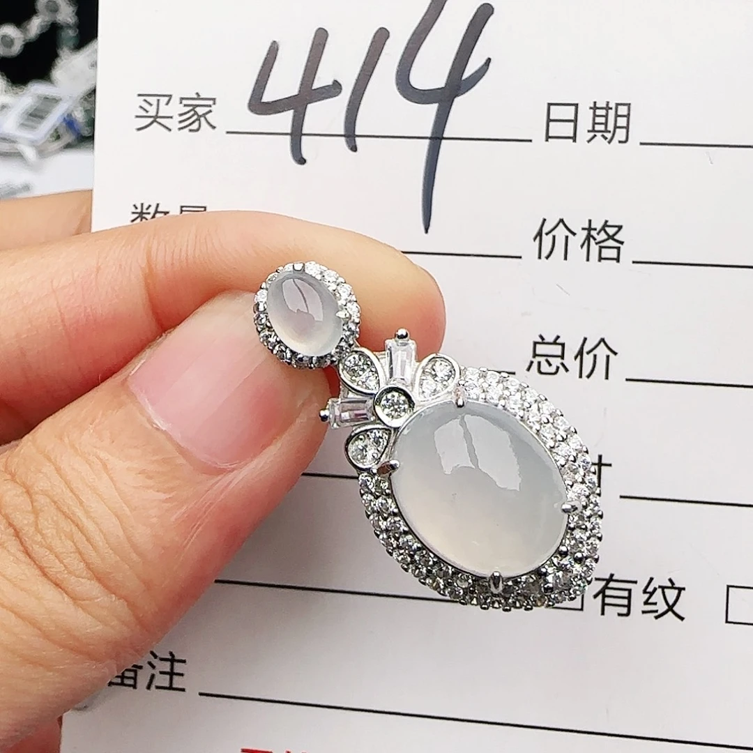 银S925镶嵌戒指翡翠戒指