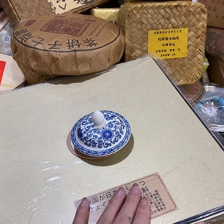紫砂哈哈哈哈哈哈哈哈哈