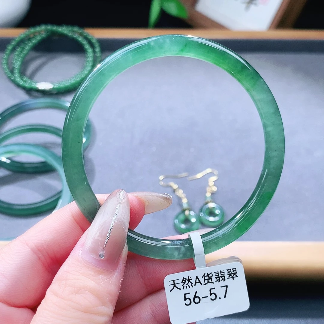 翡翠手镯（圆镯）未镶嵌