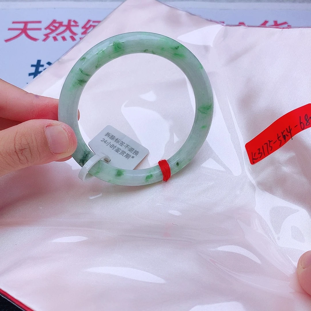 未镶嵌手镯翡翠翡翠