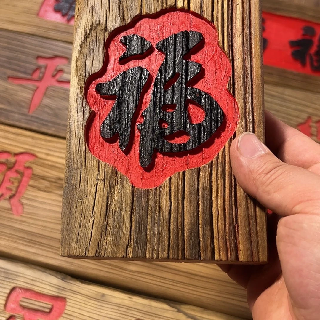 囍***车哈哈哈哈哈哈哈哈哈哈