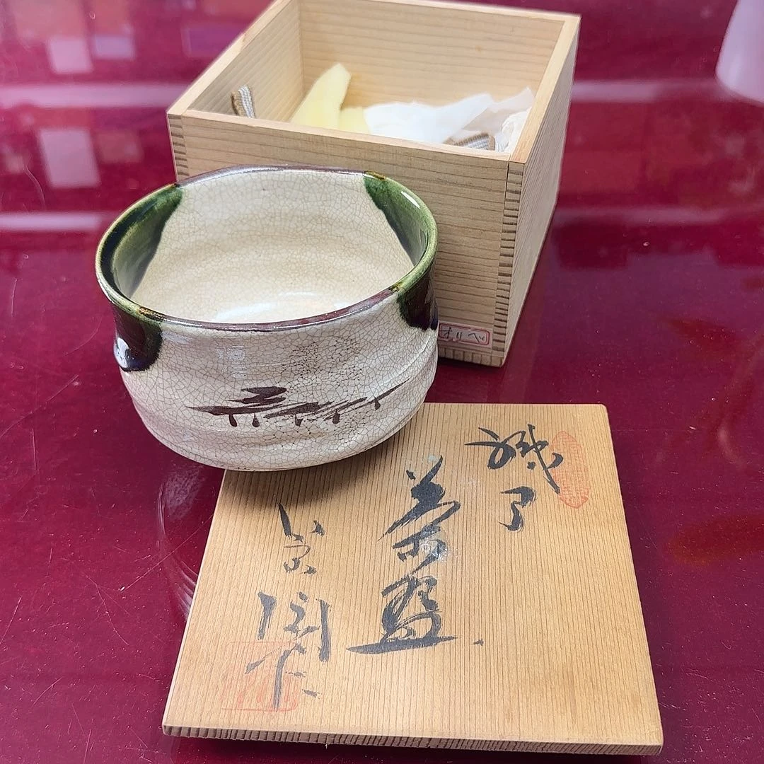 銘海精选，天天好物216