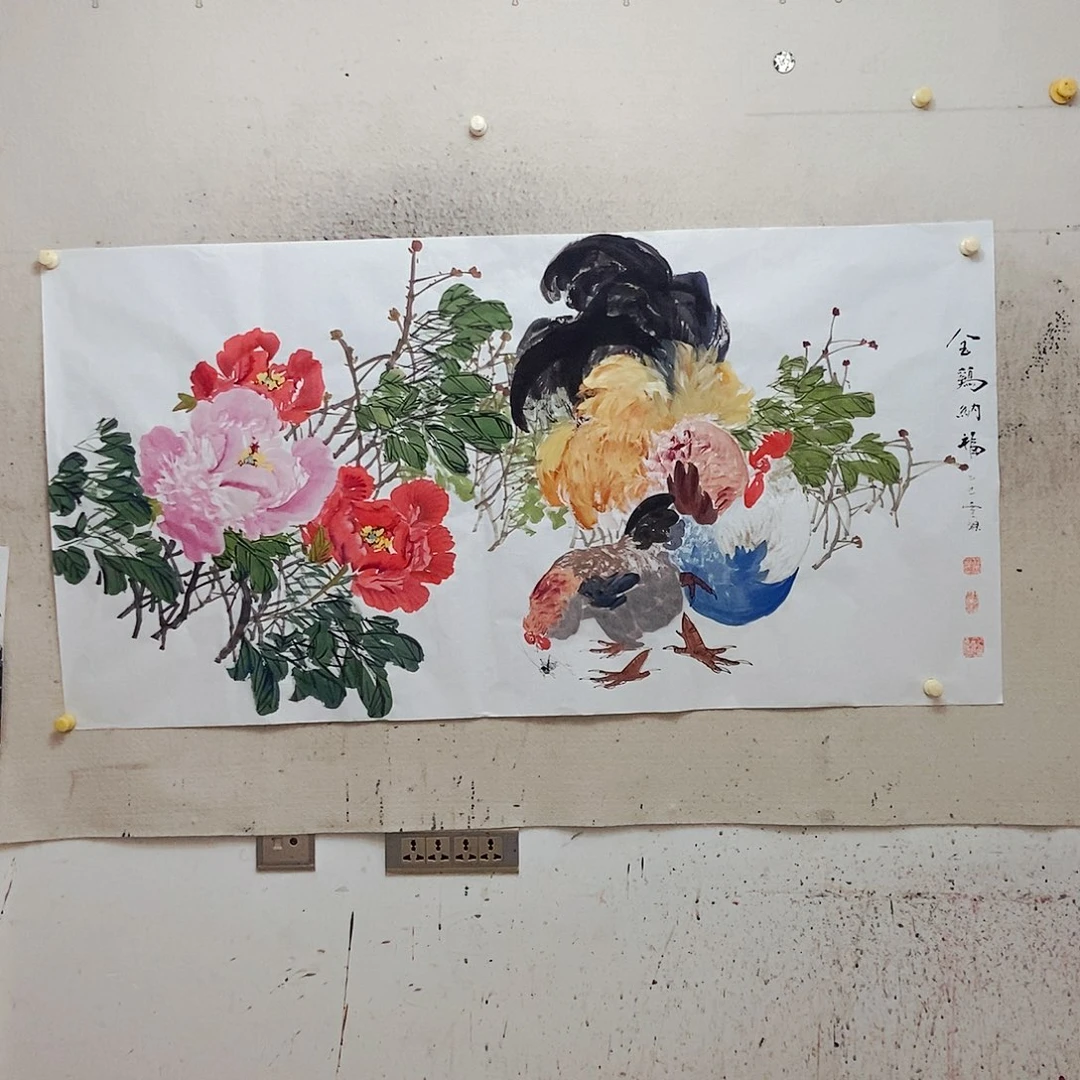 用***4国画我。⋯你的人生是一个什么样，