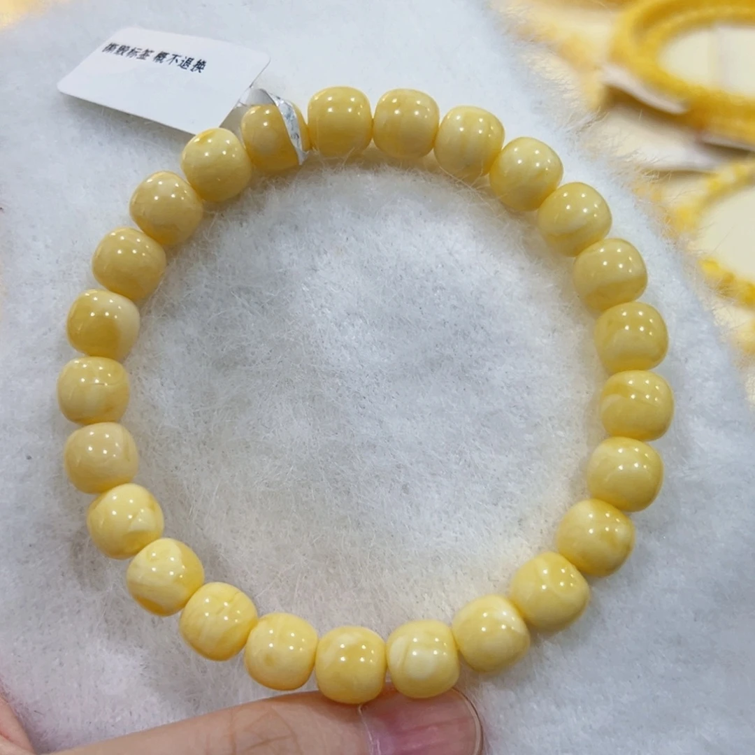夹***.手链蜜蜡未镶嵌8.5m高桩浓蜡奶白妖花