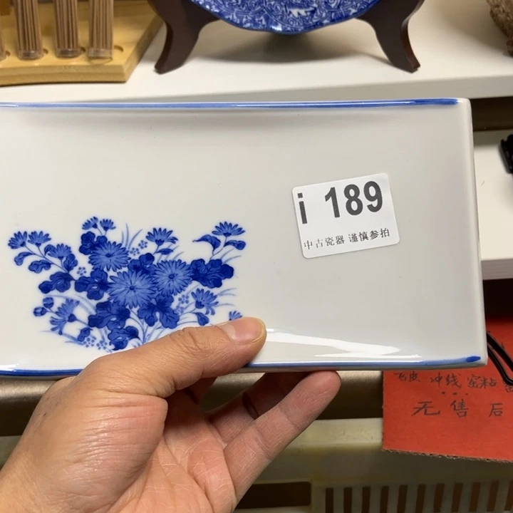 r****3189健健康康平平安安