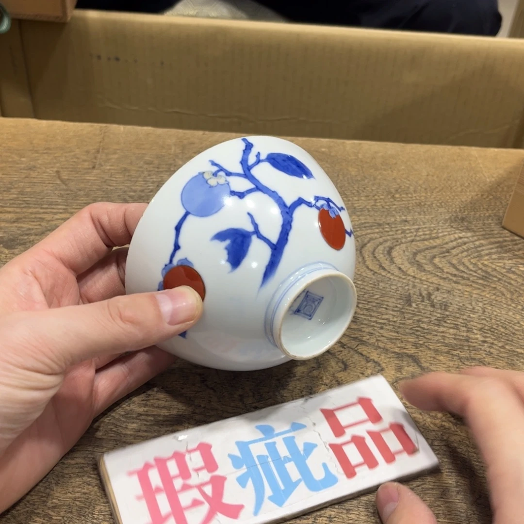 西***瓜茶茶茶茶茶茶茶茶