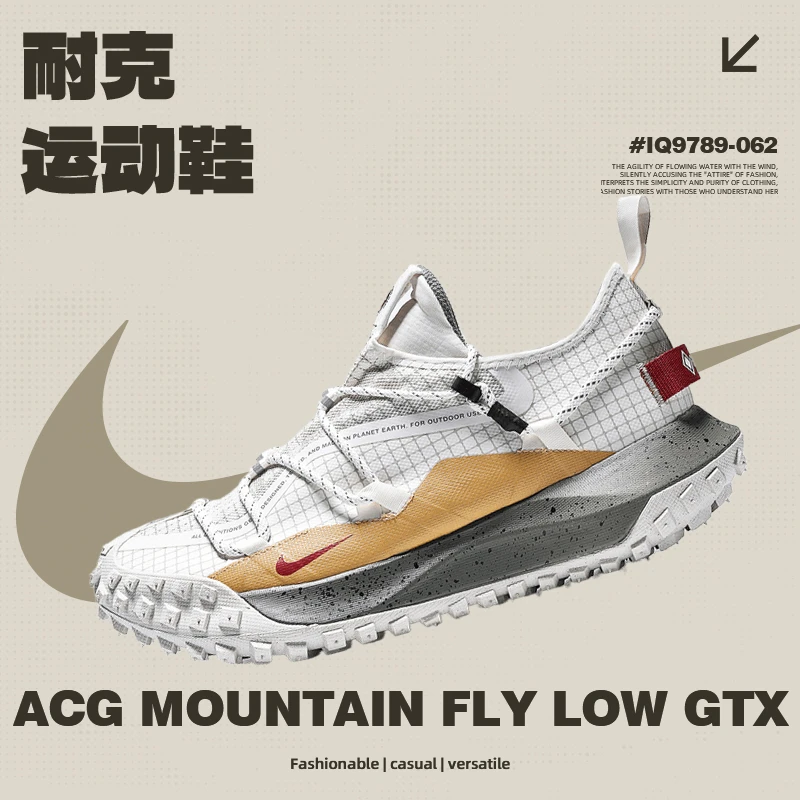 NIKE耐克男子ACG MOUNTAIN FLY LOW GTX SE户外鞋IQ9789-062