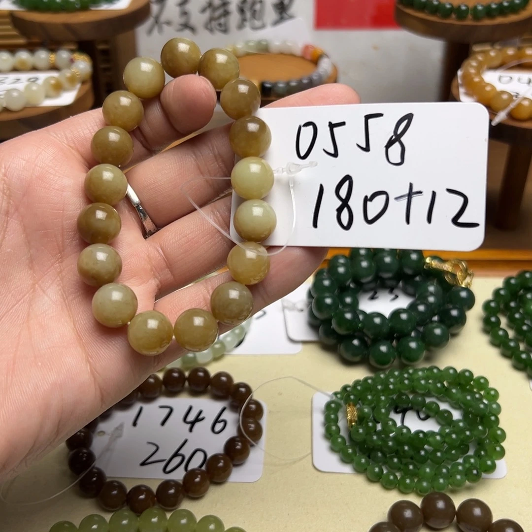 和田玉未镶嵌手串0558