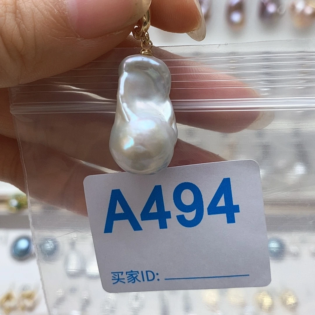 淡水珍珠未镶嵌颈饰