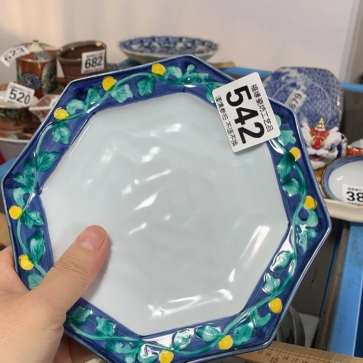 荣***贵啊啊啊啊啊啊啊啊啊啊啊啊啊啊