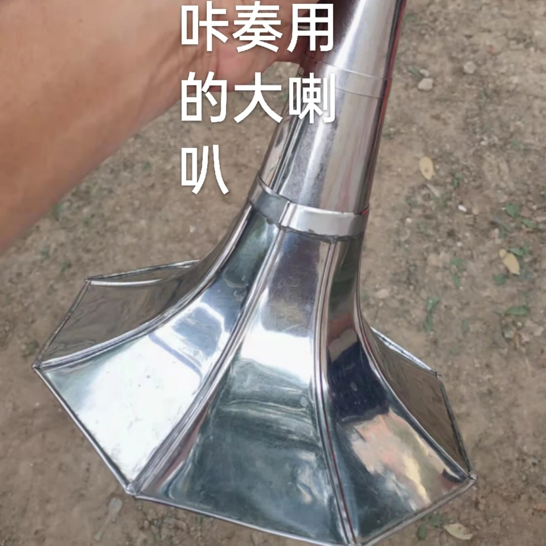 民间八角大咔碗(纯手工)