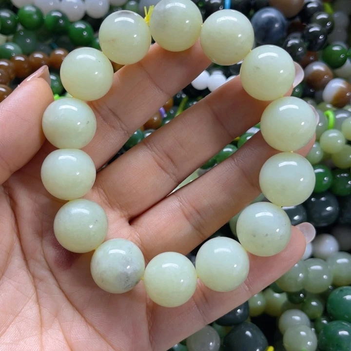 手链未镶嵌和田玉