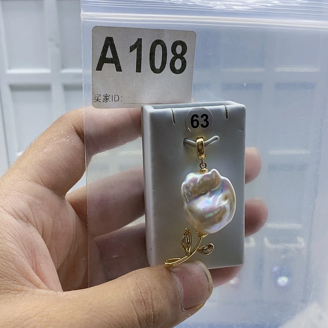 颈饰合金淡水珍珠
