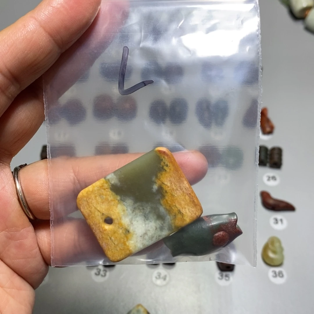 颈饰未镶嵌透闪石质玉L*x