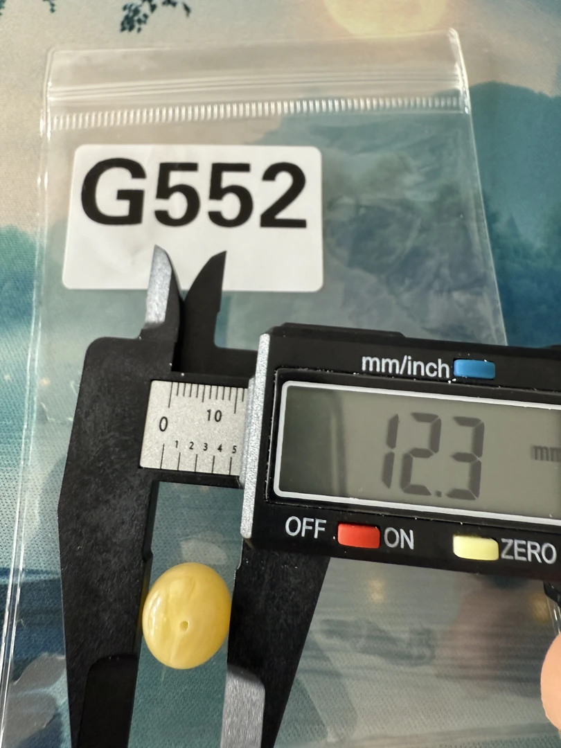 未镶嵌琥珀蜜蜡奇石