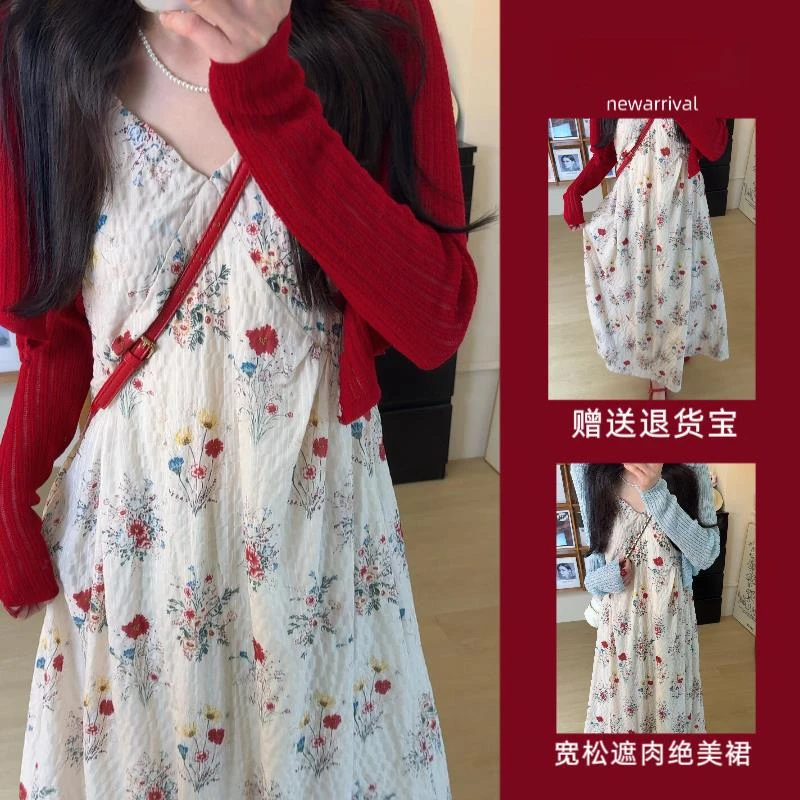 新中式复古碎花吊带连衣裙女2025新款夏季宽松遮肉显瘦长裙两件套