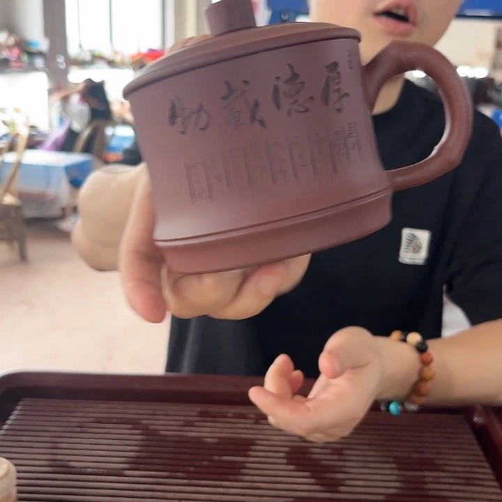 宜兴紫砂原矿茶具