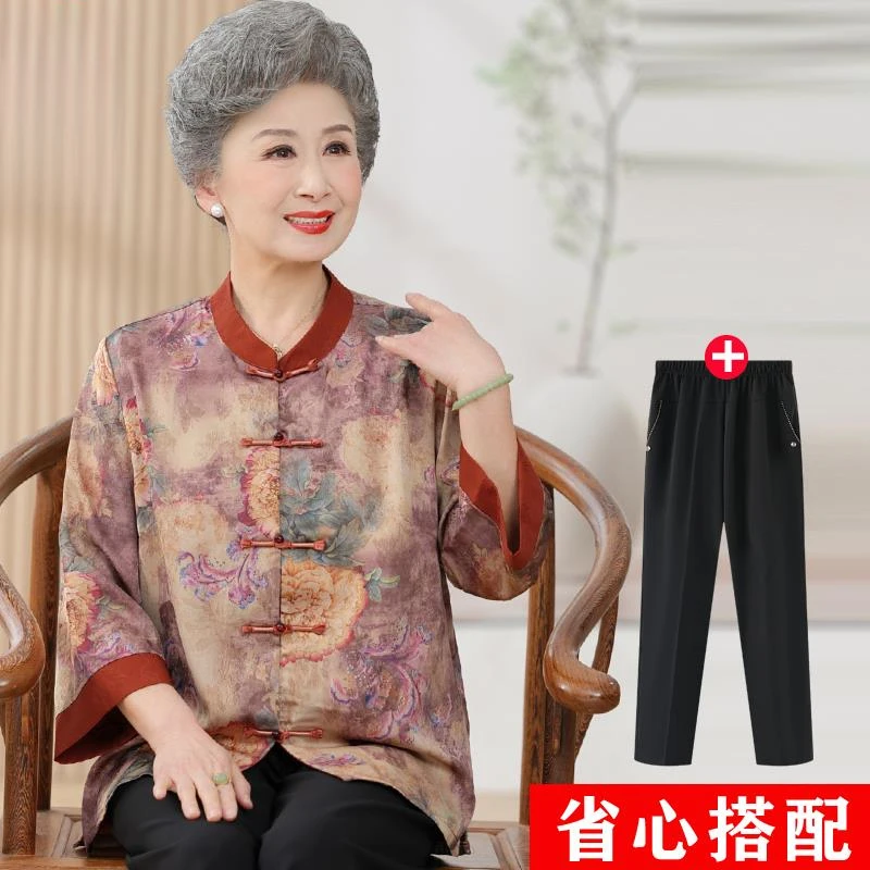 俞兆林妈妈装2025新款七分袖春夏小衫套装中老年女夏装衬衫新中式