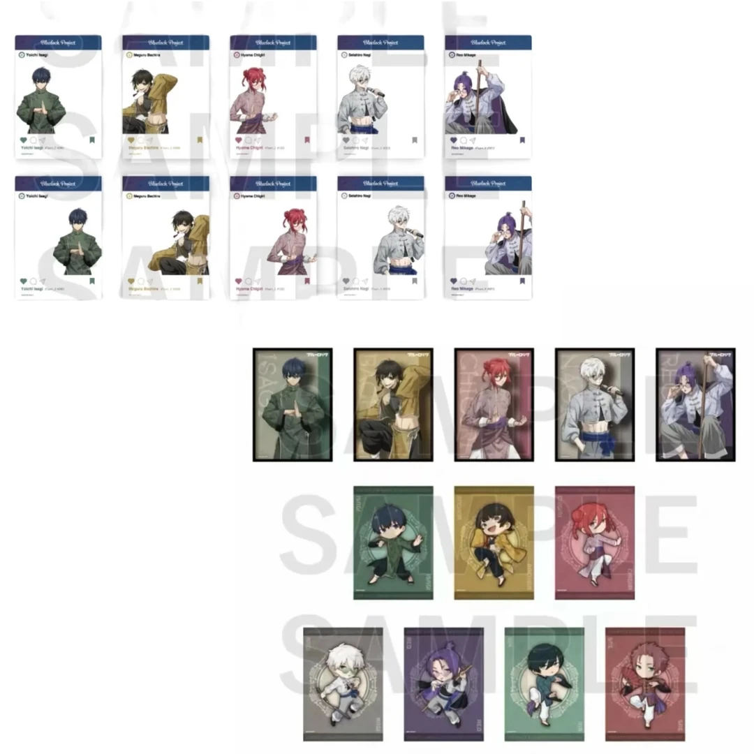 【拆包日谷】《蓝色监狱》中国功夫风透卡/收藏相卡盲袋盲盒