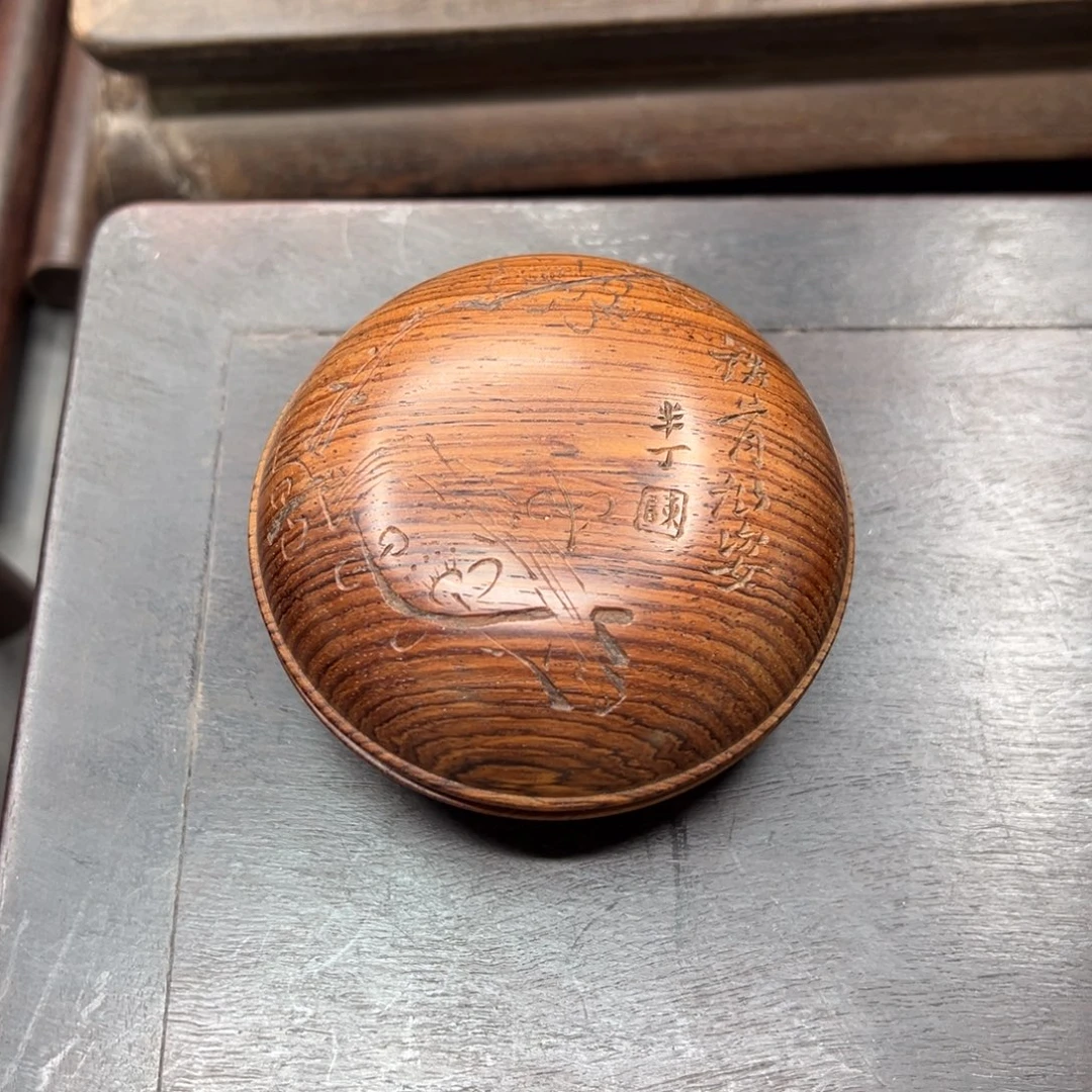 飞***龙黄花梨小墨盒印泥盒