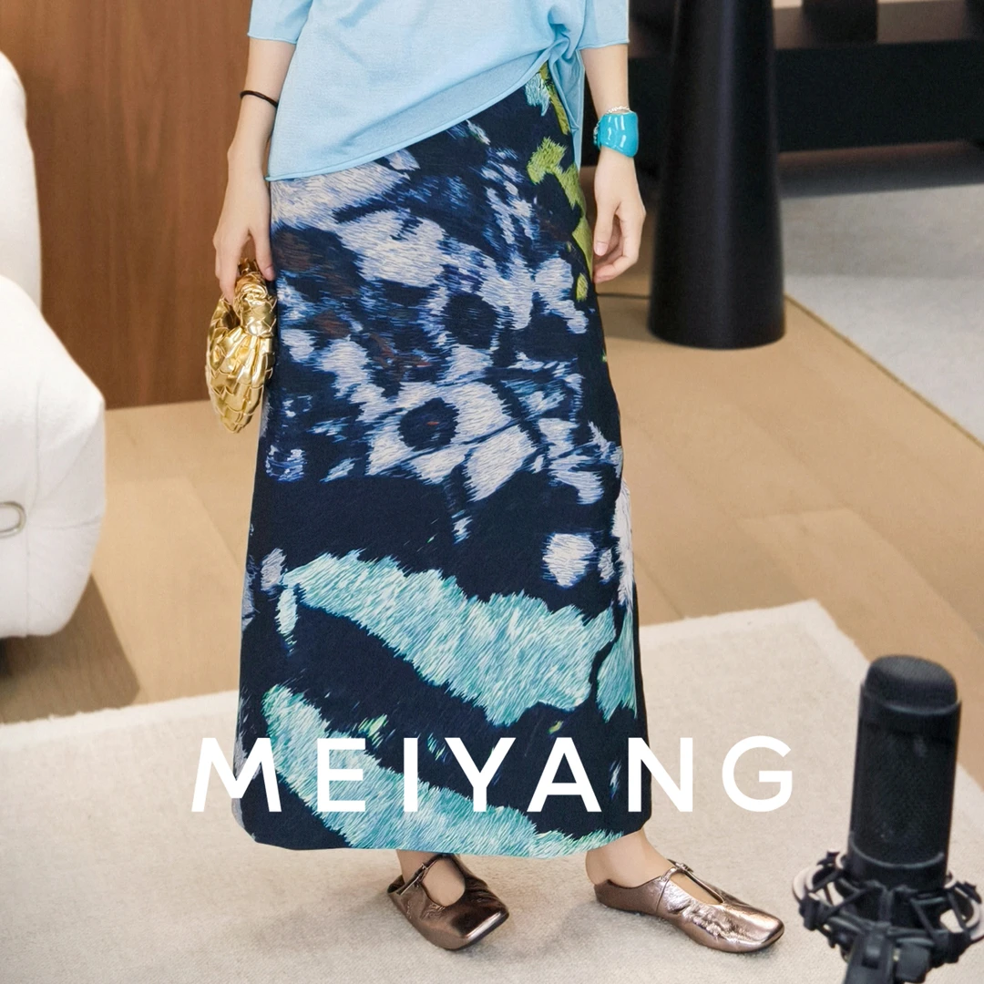 美洋MEIYANG 青羽半裙【商场同款】气质艺术印花斜纹A字半身中长裙