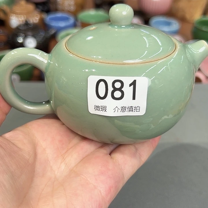 龙泉敬悦青瓷品茗杯