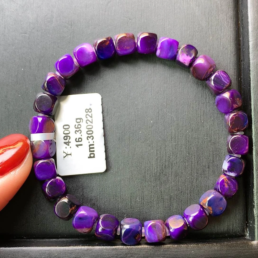 苏纪石（舒俱来）手串未镶嵌