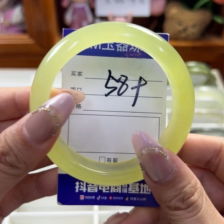 蛇纹石玉未镶嵌手镯438