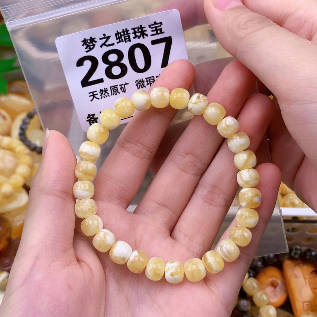 未镶嵌琥珀珠宝奇石8