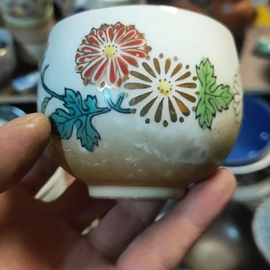 碗?****?瓷器活动的人了吗