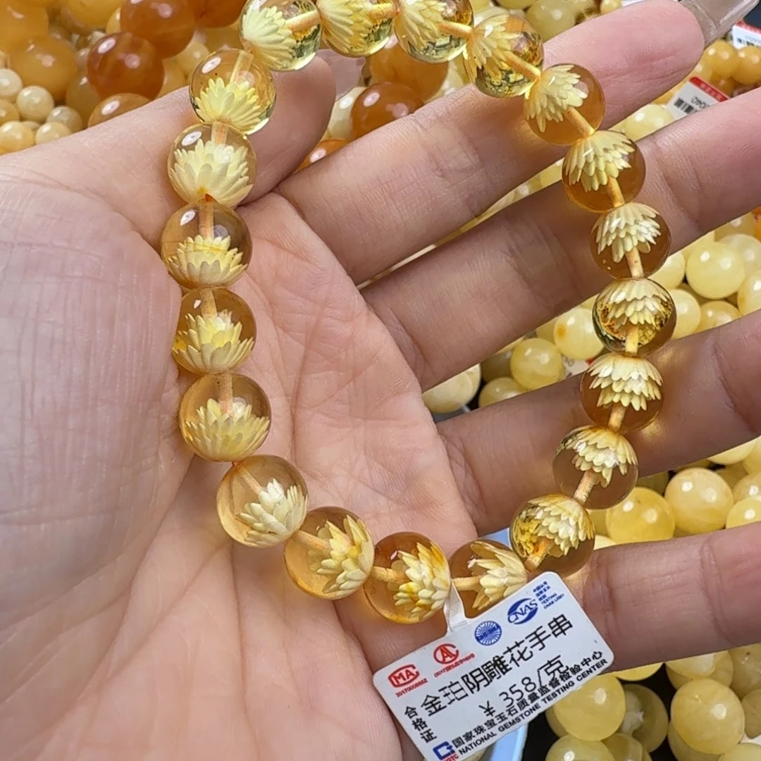 琥珀未镶嵌珠宝奇石