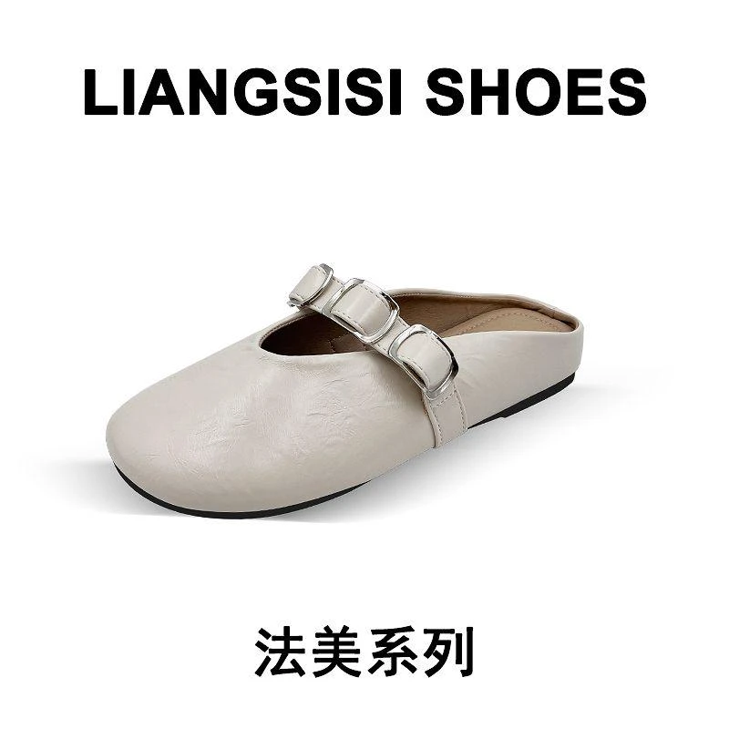梁思思SHOES新款时尚休闲包头拖-2518