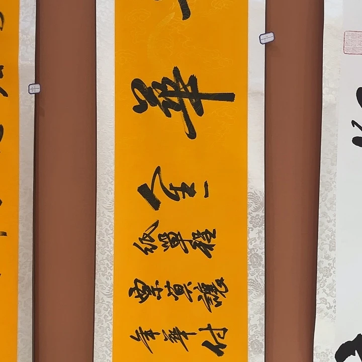 书法书法手写手绘国画169