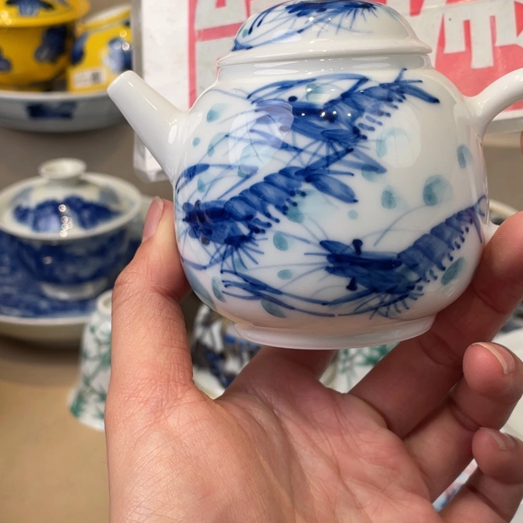 杯景德镇市，景德镇市，景德镇